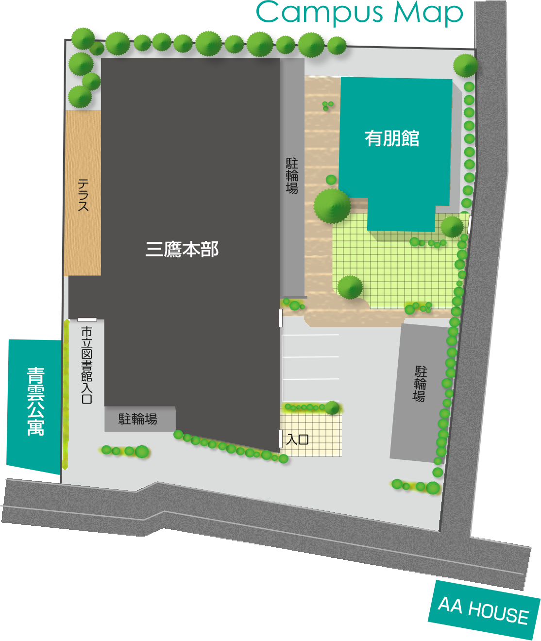 留学生寄宿舎